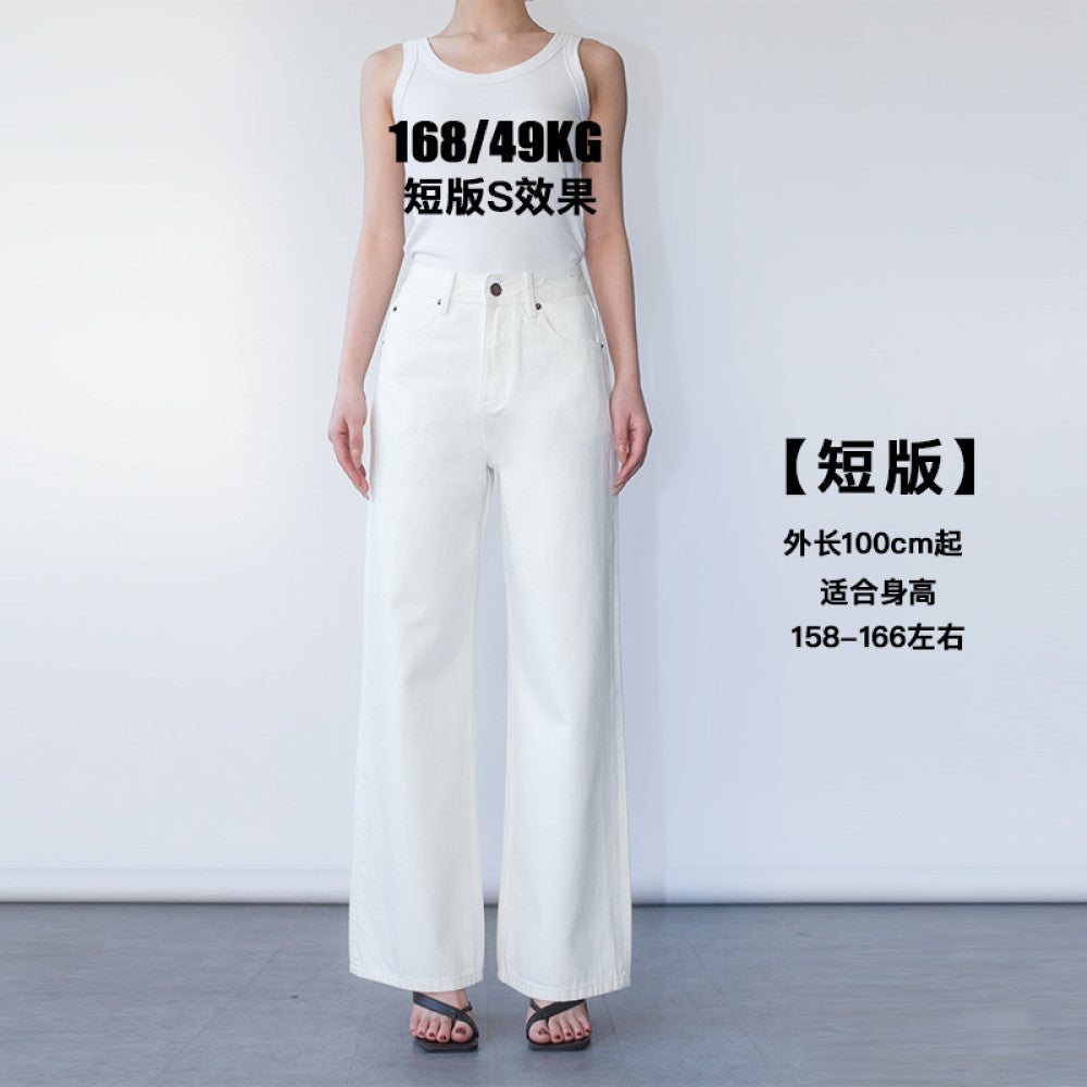 Two Sweet made of solid materials white jeans Lyocell minimalist high waisted wide leg straight leg straight leg and crisp pants image 20