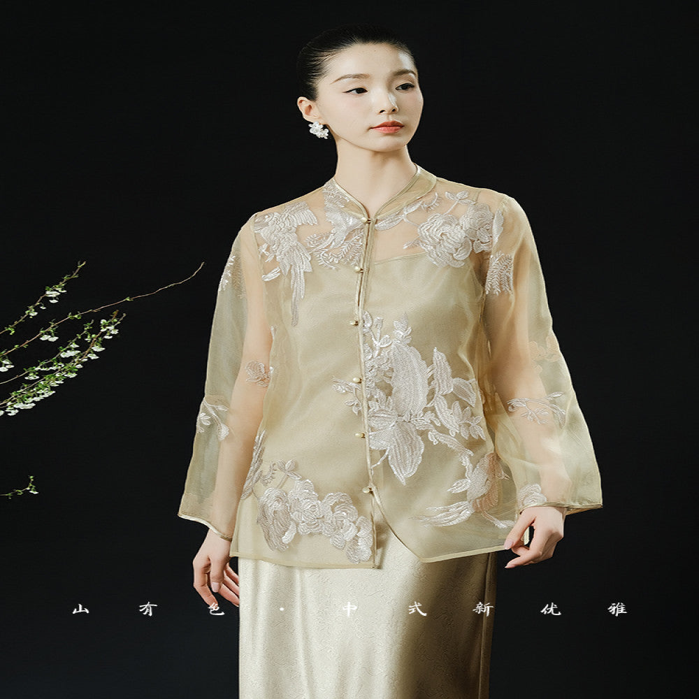 Mountain colored twilight Chinese style new embroidered top with sun protection cover high end silk embroidered top image 2