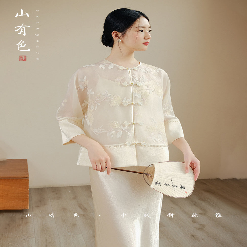 Mountain Colored Blue Smoke Silk New Chinese Style Heavy Industry Embroidery New Versatile Summer Silk Shirt Set image 12