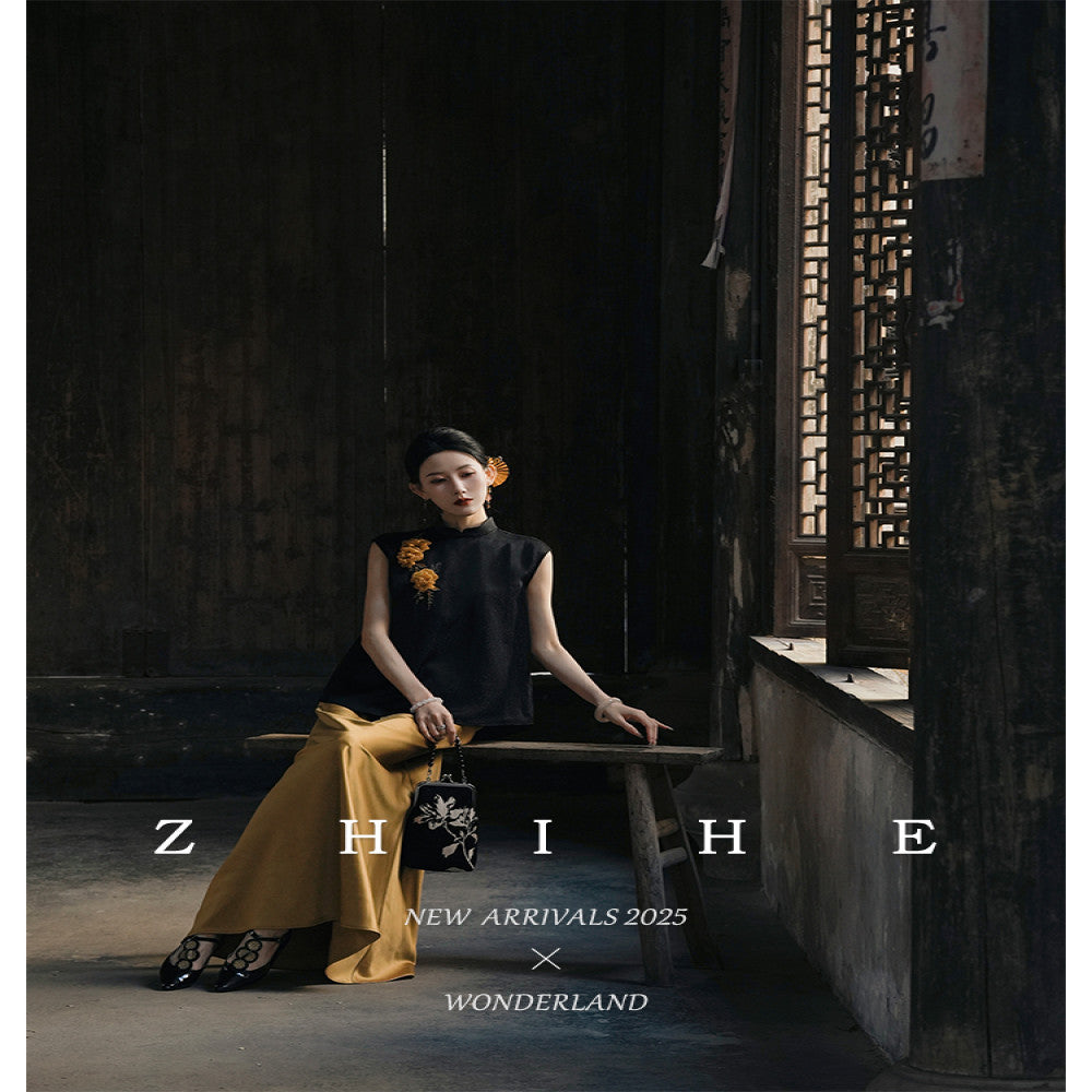 Wuyan Yihe Night Dew Floating Gold New Chinese Original Gold Thread Silk Embroidered Top Silver Silk Acetate Half Skirt image 3