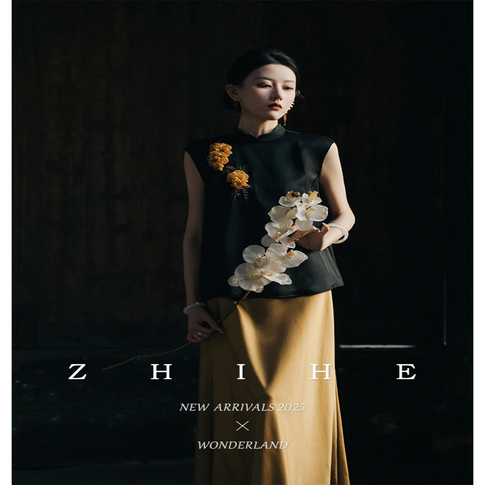 Wuyan Yihe Night Dew Floating Gold New Chinese Original Gold Thread Silk Embroidered Top Silver Silk Acetate Half Skirt image 0