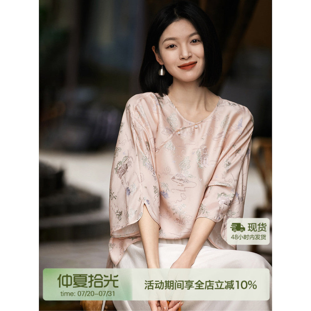 Xiaohan Pavilion Spring 2025 New Products Pavilion Terrace Pavilion Chinese Style New Chinese Style Mulberry Silk Silk Top for Women image 1
