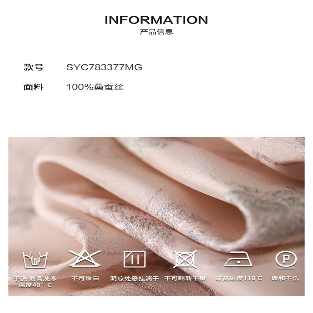 Xiaohan Pavilion Spring 2025 New Products Pavilion Terrace Pavilion Chinese Style New Chinese Style Mulberry Silk Silk Top for Women image 26