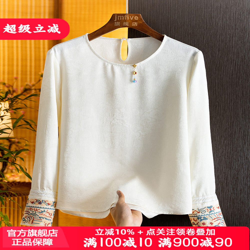 New Chinese Jacquard Unique Tassel Shirt for Women in Autumn 2025 New Product White Cuffs Embroidered Long Sleeve Versatile Top image 1
