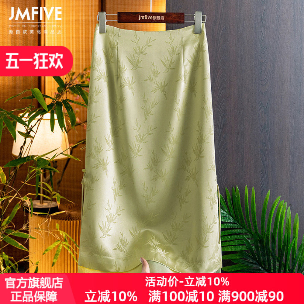 Satin acetate silk Chinese style half skirt for women in spring and summer 2025 new Chinese bamboo leaf jacquard plate buckle long skirt for women image 0