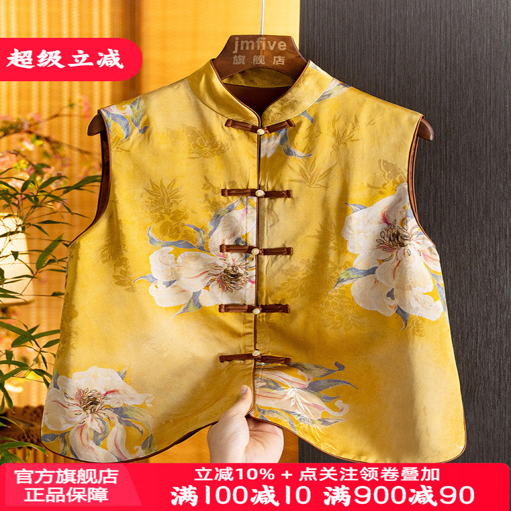 Embroidered jacquard silk vest jacket for women in autumn 2025 new standing collar Chinese style retro vest top image 1