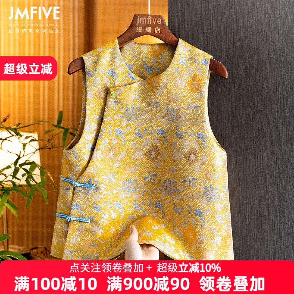 New Chinese style intangible cultural heritage Song brocade jacquard vest top for women in spring 2025 retro and western style new product layered vest and shoulder image 0