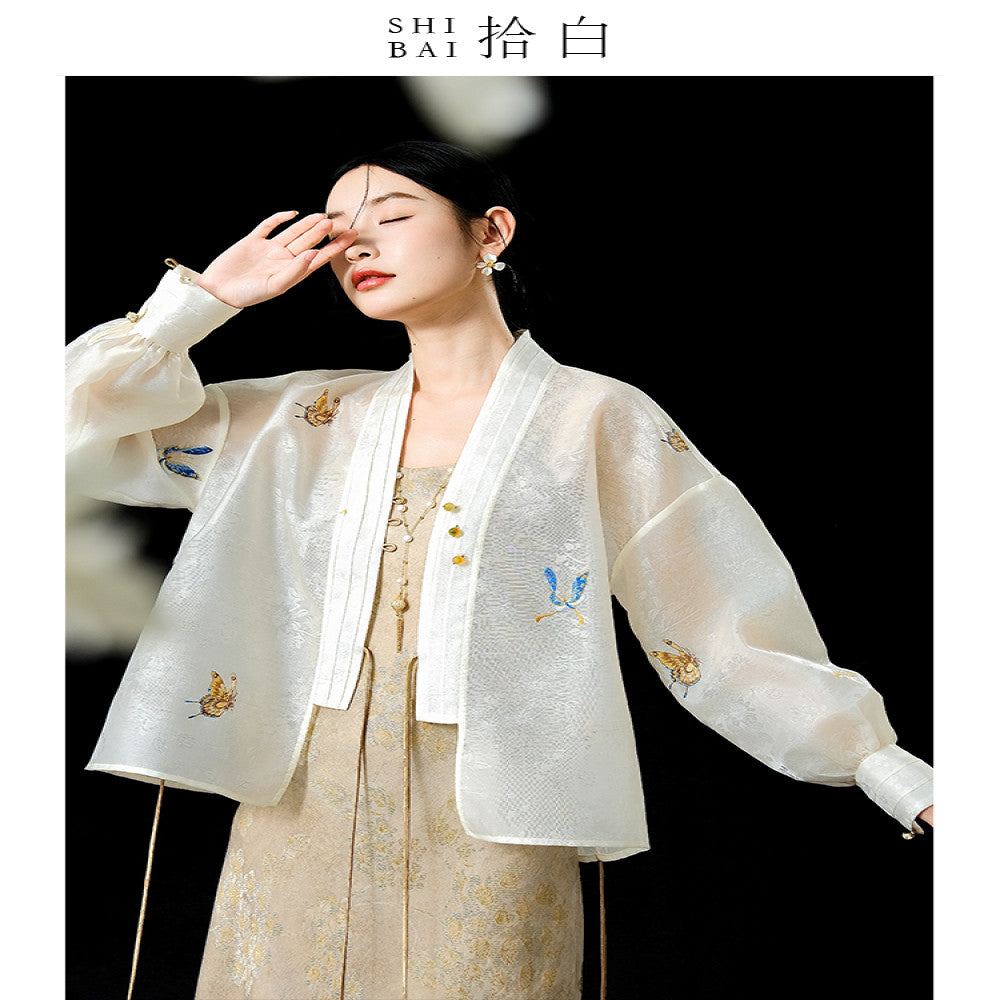 SHIBAI innovative Chinese two piece set of silk blended embroidery with gold jacquard suspender skirt set image 13