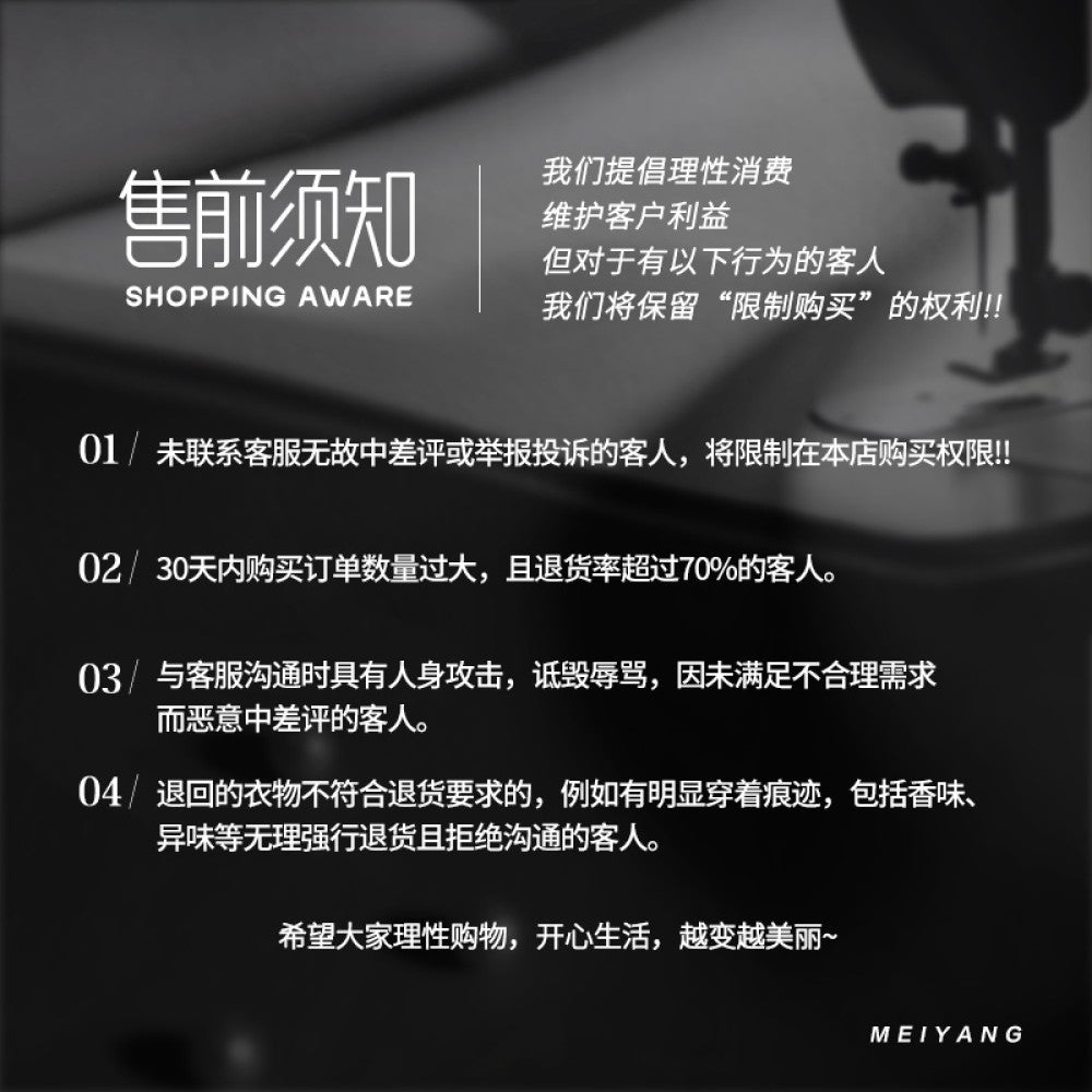 Meiyang MEIYANG Bouncing Casual Pants All Cotton Twill Sand Washed Curled Eight Part Pants 70 Series in Stock image 8