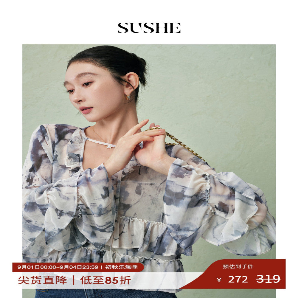 SUSHE Dusk French romantic graphite smudged mesh ruffled shirt suspender dress female autumn image 1