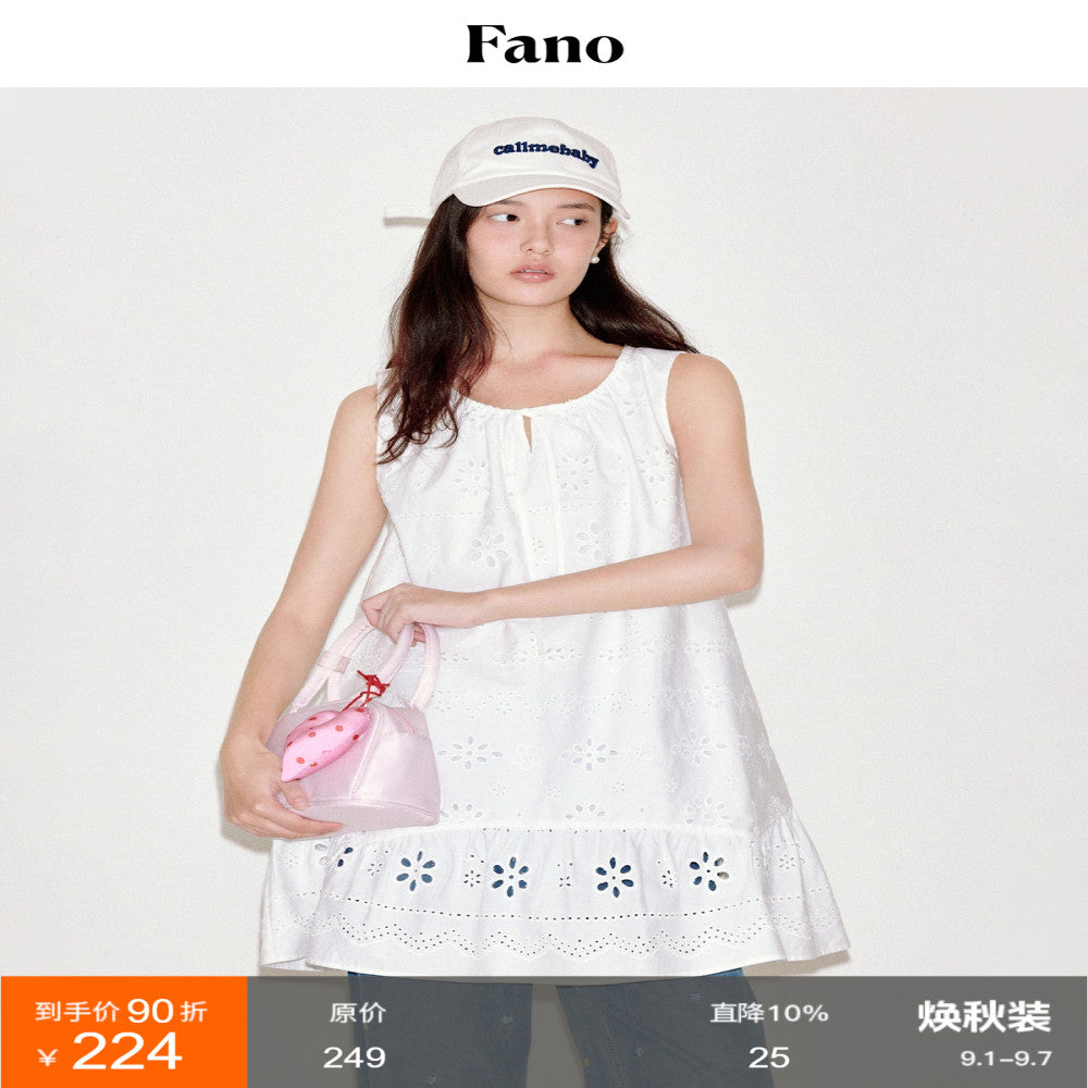 Fano high end hollow embroidery ruffled lace up vest dress summer 2025 new petite image 1