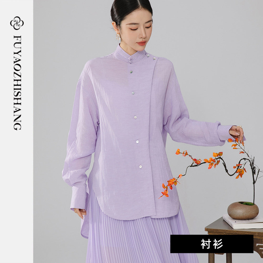 FUYAO Chinese style women s autumn simple and elegant top antique purple shirt new Chinese pleated skirt two piece set image 7