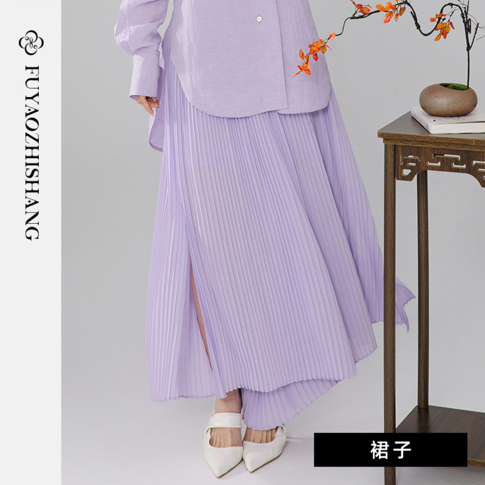FUYAO Chinese style women s autumn simple and elegant top antique purple shirt new Chinese pleated skirt two piece set image 15