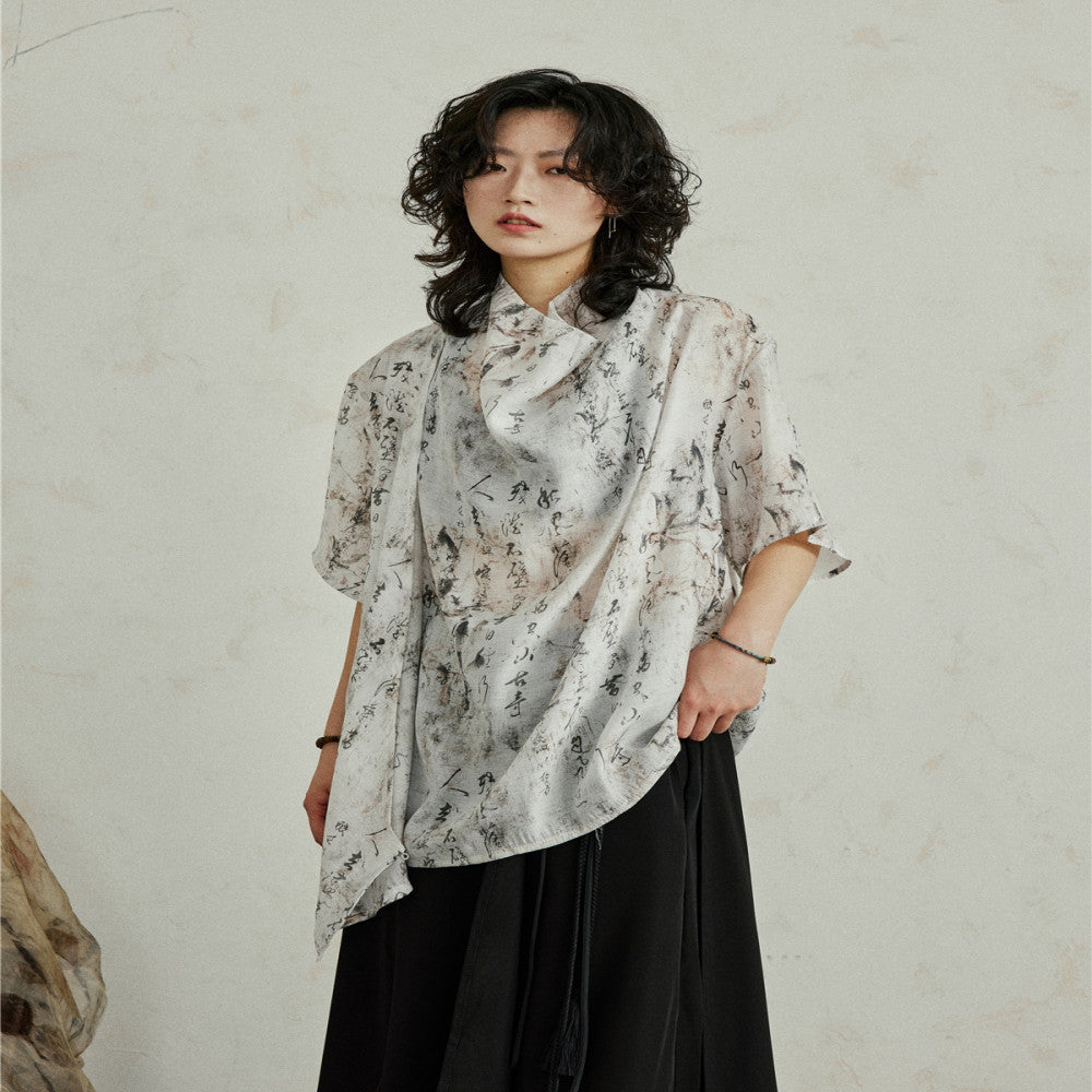 SUNYVONNE niche design new Chinese style mottled vintage calligraphy printed short sleeved shirt lightweight pile collar top image 2