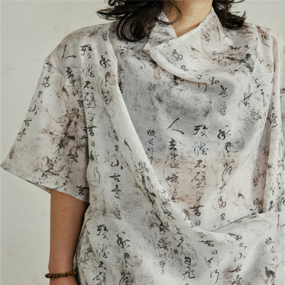 SUNYVONNE niche design new Chinese style mottled vintage calligraphy printed short sleeved shirt lightweight pile collar top image 5