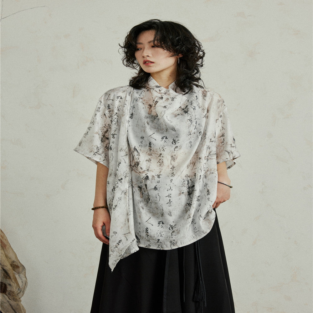 SUNYVONNE niche design new Chinese style mottled vintage calligraphy printed short sleeved shirt lightweight pile collar top image 0