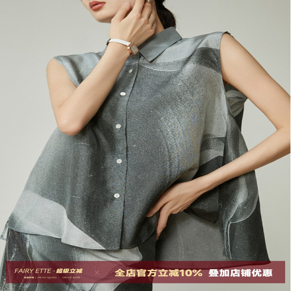 Hu Ke s gray sleeveless vest set for women s 2025 summer new shirt half skirt clean fit two piece set image 1