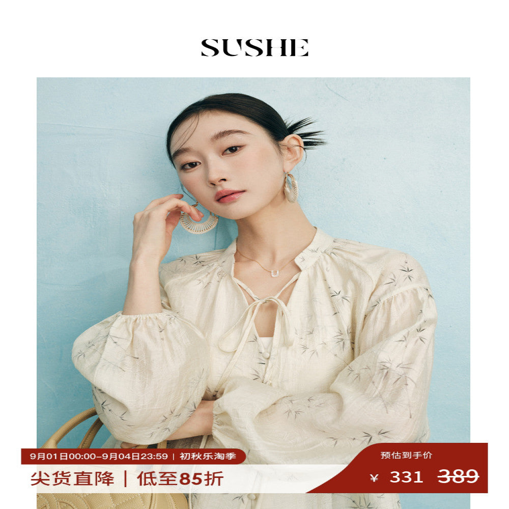 Shuxi SUSHE 2025 Autumn New Top Women s New Chinese Elegant Jacquard Elegant Lace up Small V neck Shirt image 0