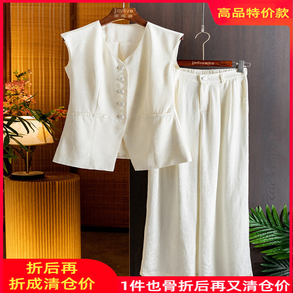 White temperament mulberry silk vest women s 2025 summer new product western style age reducing chic casual wide leg pants two piece set image 1