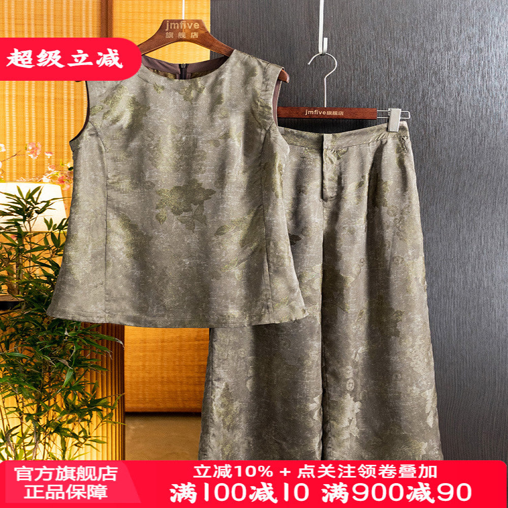 New Chinese style silk fragrant cloud yarn fashionable and elegant suit for women in summer 2025 retro style top wide leg pants image 1