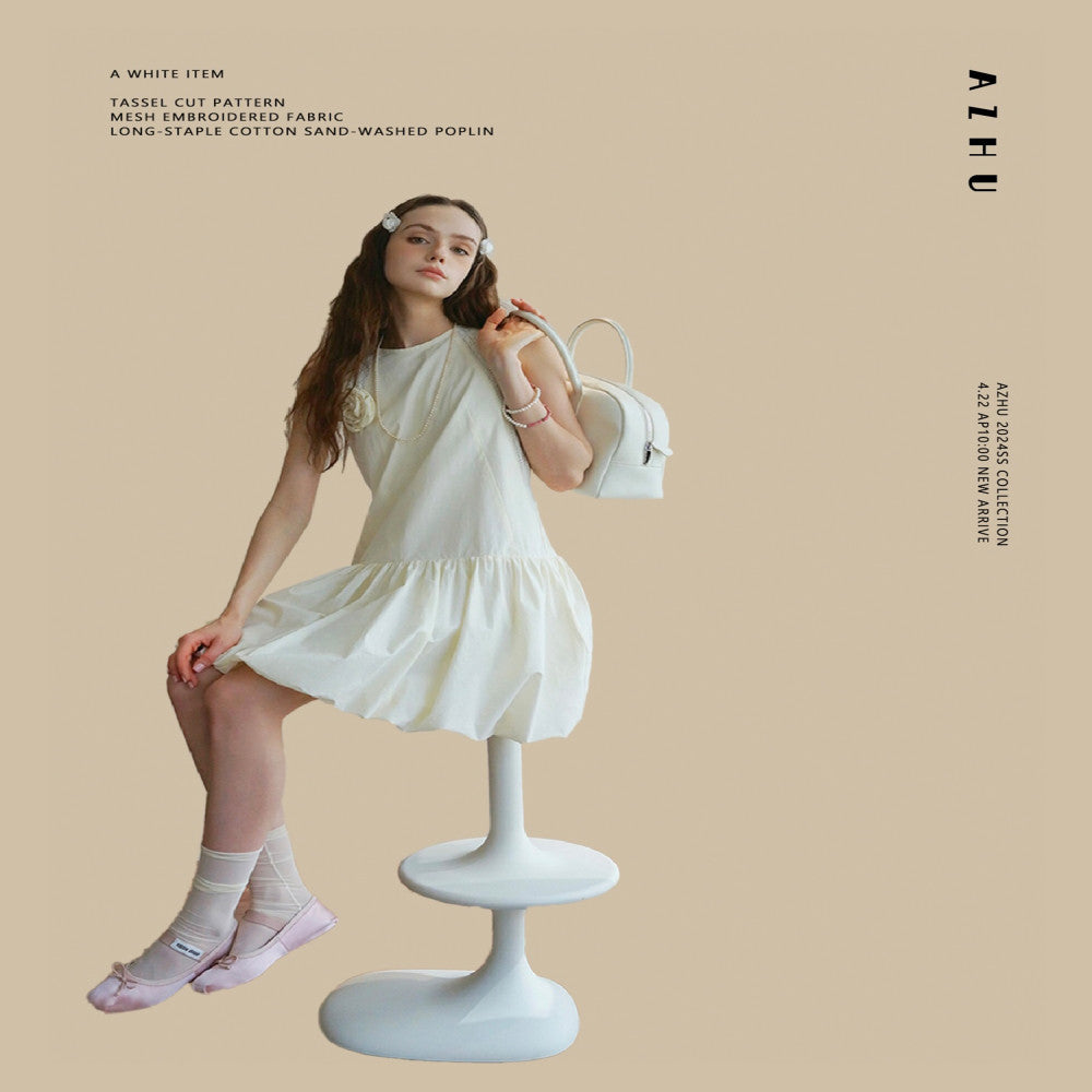 AZHU AJU 2024 new floral bud dress summer vest skirt image 4