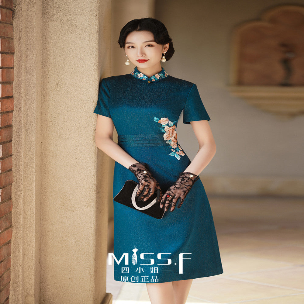 Fourth Miss s Mom Wedding Embroidered Cheongsam Customized 2025 New High end and Elegant Top End Second Class Happy Granny Dress image 1