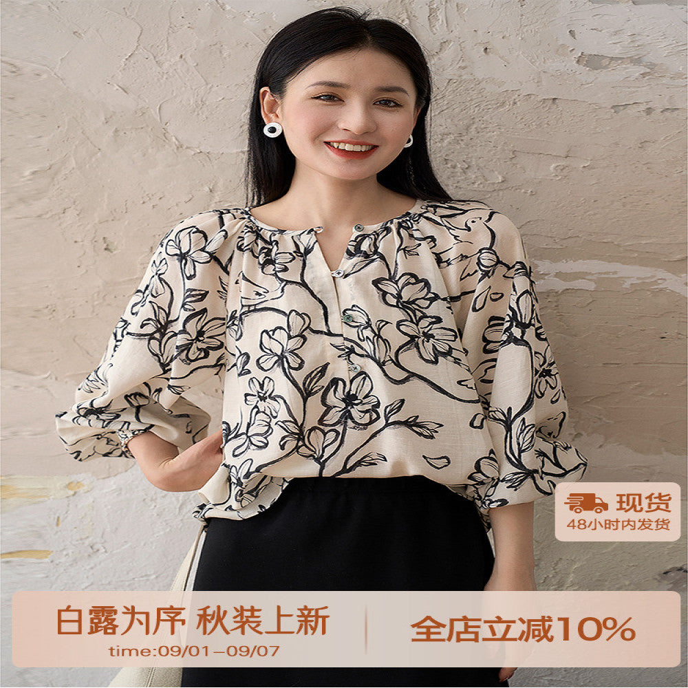 Xiaohan Pavilion Light Breathing Tencel Linen Breathable Dry and Simple Versatile Round Neck Long Sleeve Small Top image 1