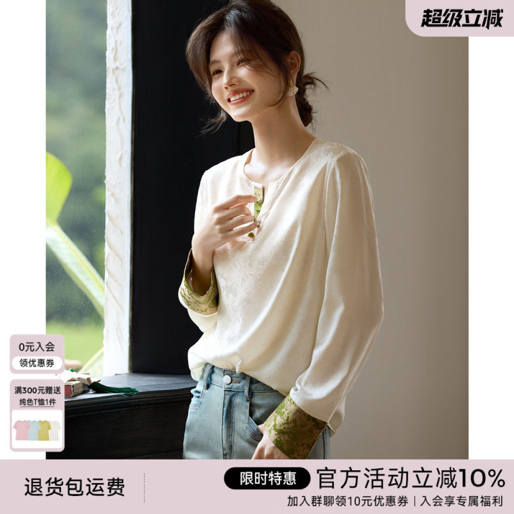 XWI Xinwei New Chinese style satin jacquard color blocked shirt for women s early autumn 2025 design sense small shirt top image 0