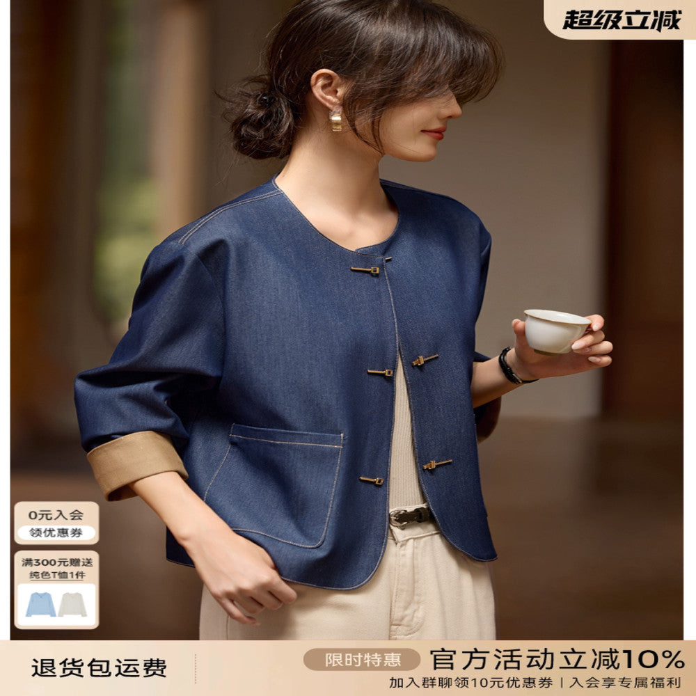 XWI Xinweixin Chinese style color matching imitation denim jacket women 2025 spring and autumn style temperament elegant round neck short top image 0