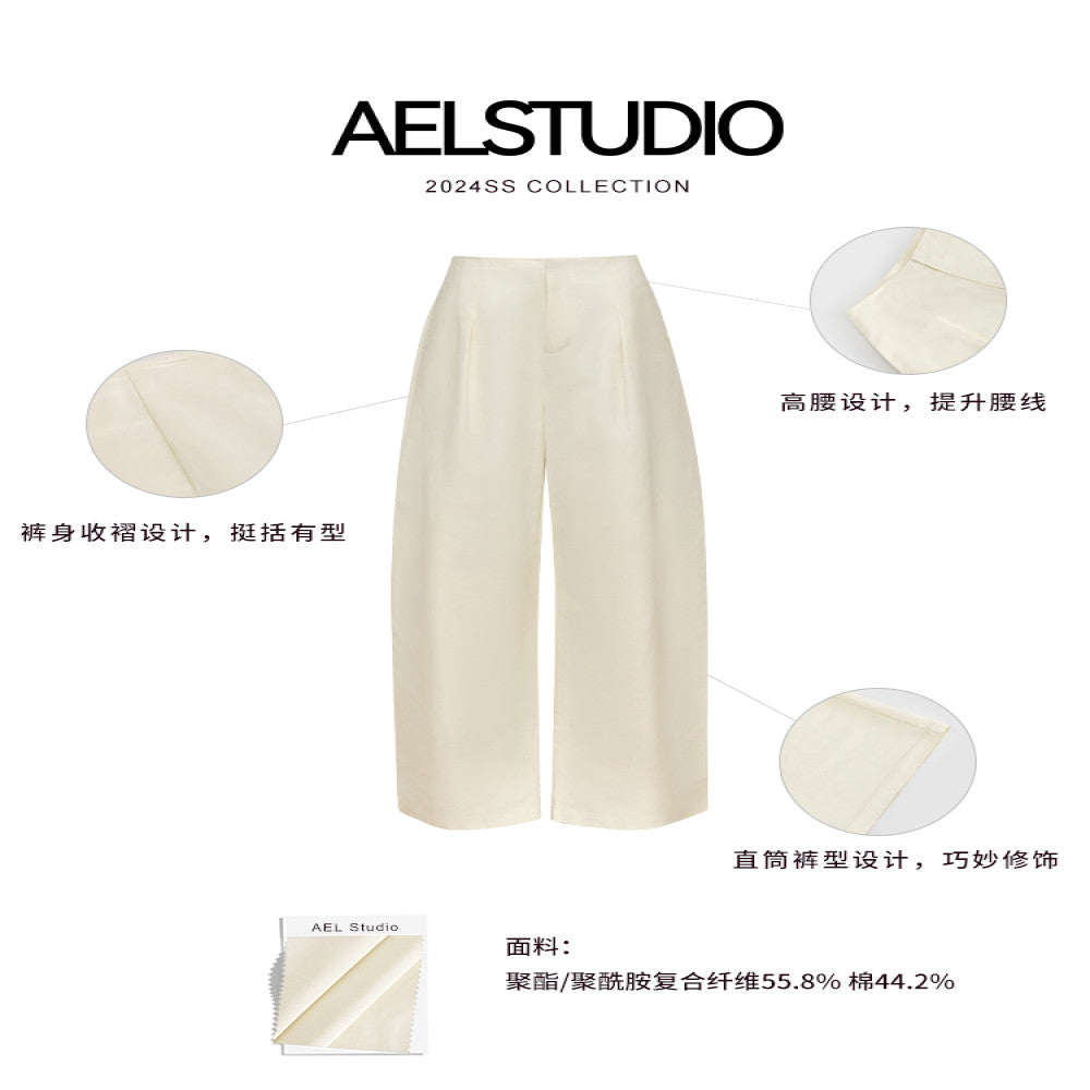 AEL original French temperament high waist cotton wide leg pants women 2025 summer loose high grade scimitar pants straight trousers image 5