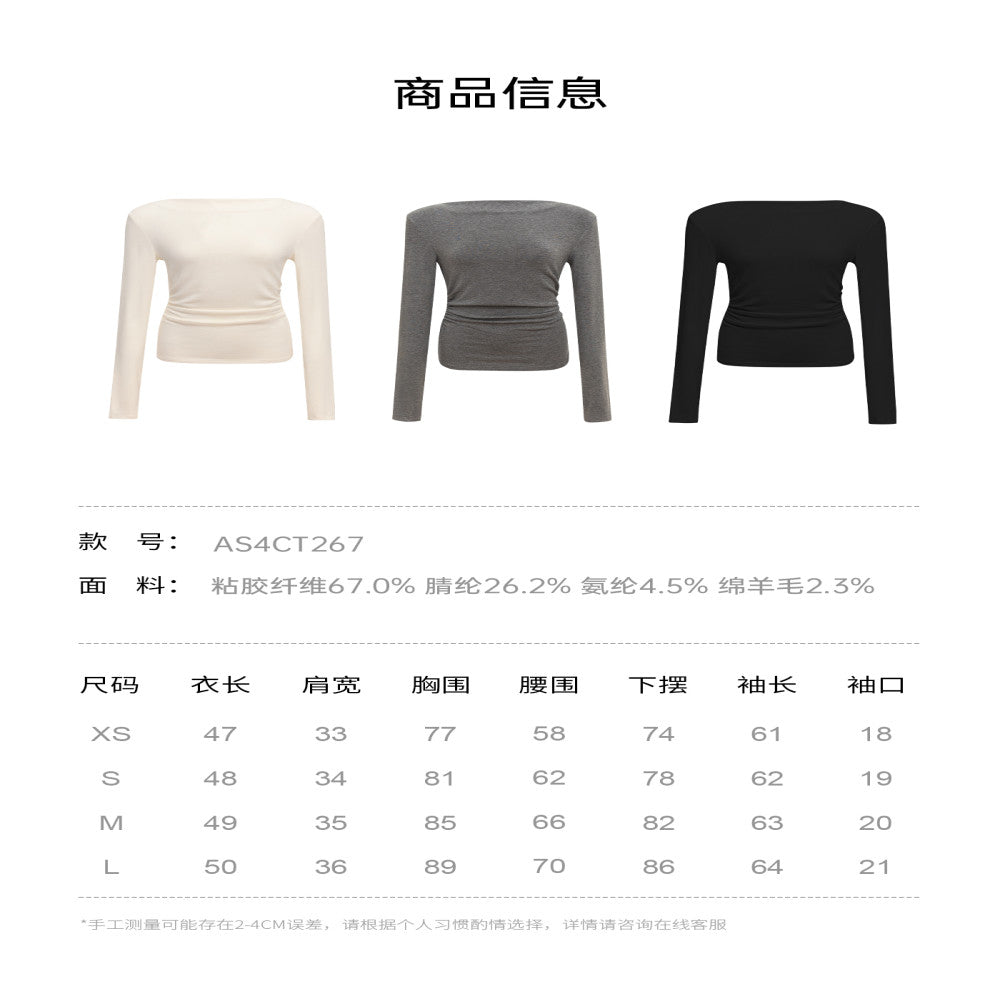 Classic Wardrobe AEL Original Flowing Satin High Waist Skirt for Women 2025 Autumn Water Mother Skirt Pink Flower Bud Skirt image 144