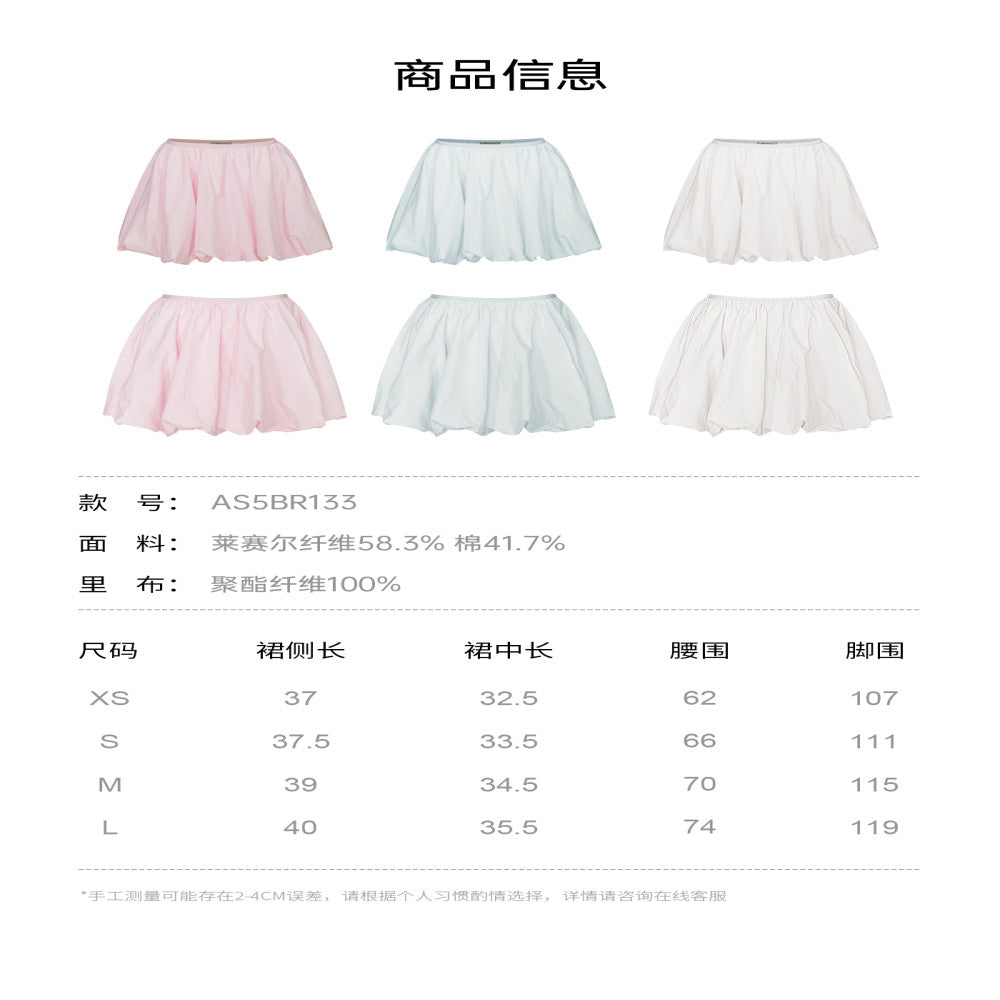 Classic Wardrobe AEL Original Flowing Satin High Waist Skirt for Women 2025 Autumn Water Mother Skirt Pink Flower Bud Skirt image 23