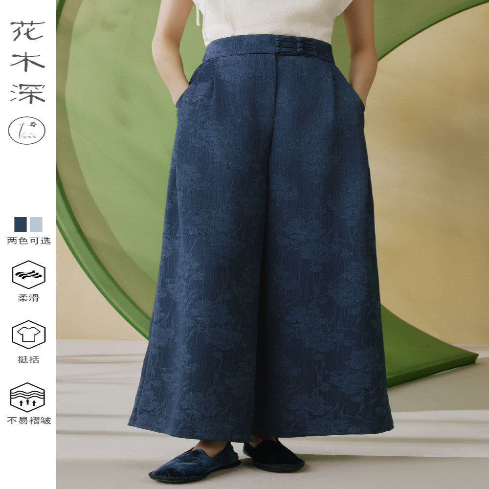 Hua Mu Shen Xin Chinese style casual pants for women new jacquard imitation denim pants blue straight leg pants buttoned wide leg pants image 1
