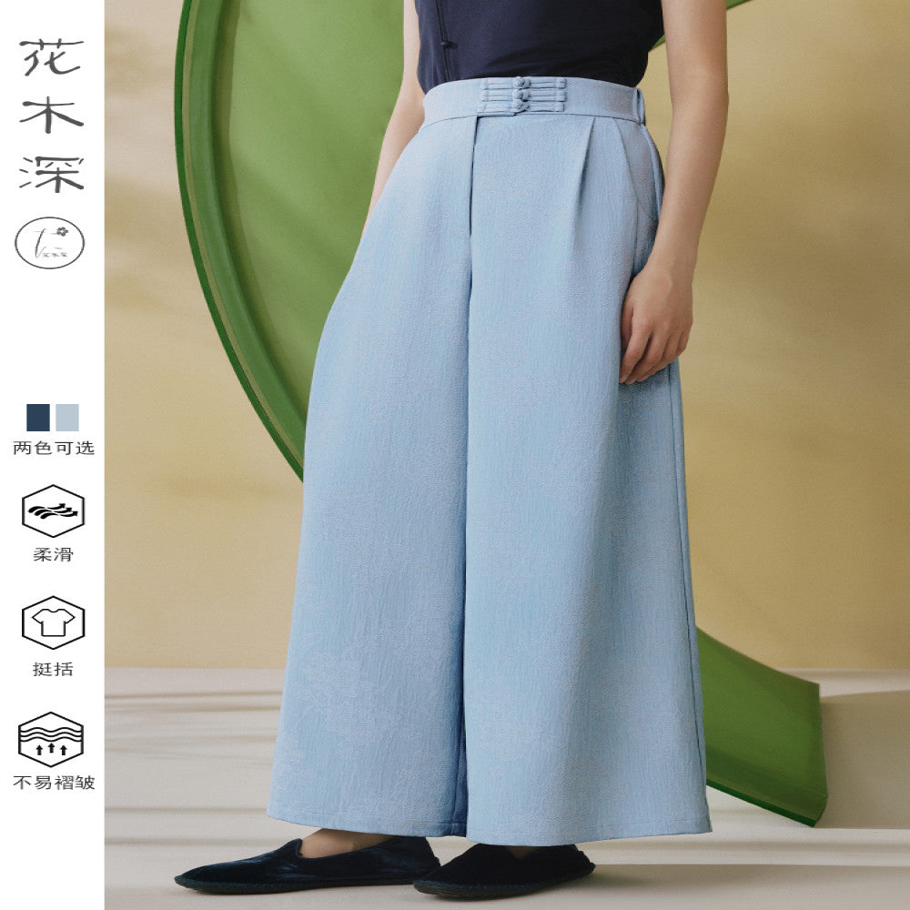Hua Mu Shen Xin Chinese style casual pants for women new jacquard imitation denim pants blue straight leg pants buttoned wide leg pants image 2