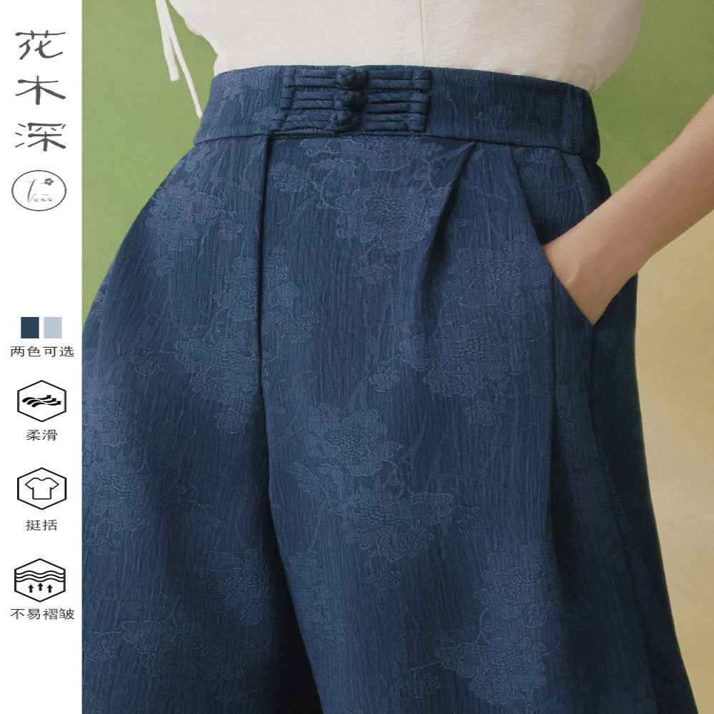 Hua Mu Shen Xin Chinese style casual pants for women new jacquard imitation denim pants blue straight leg pants buttoned wide leg pants image 3