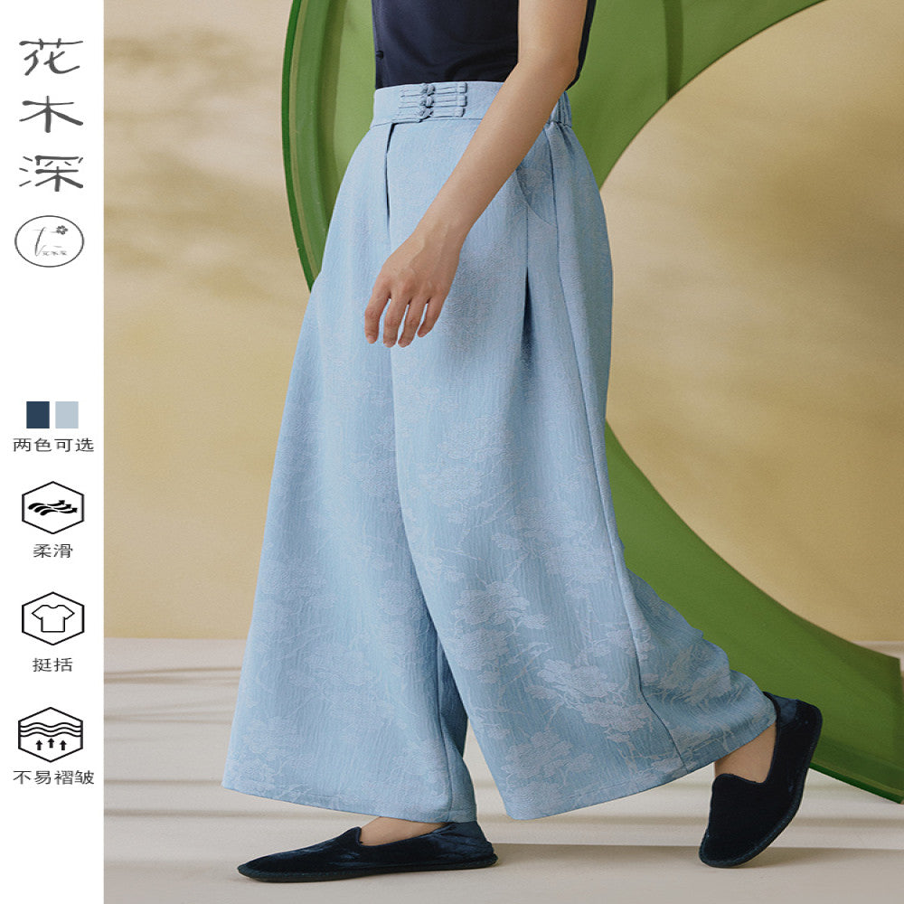 Hua Mu Shen Xin Chinese style casual pants for women new jacquard imitation denim pants blue straight leg pants buttoned wide leg pants image 4
