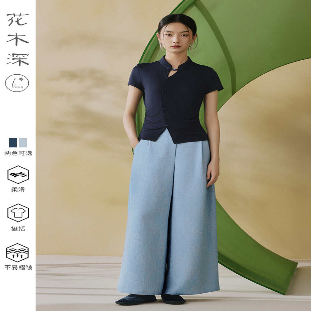 Hua Mu Shen Xin Chinese style casual pants for women new jacquard imitation denim pants blue straight leg pants buttoned wide leg pants image 5