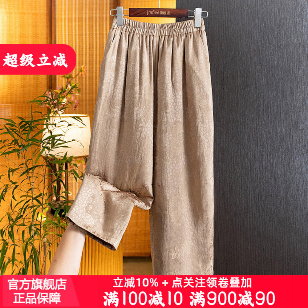 Retro temperament rayon jacquard cotton pants women 2024 winter new small high waist drape loose casual pants women image 1