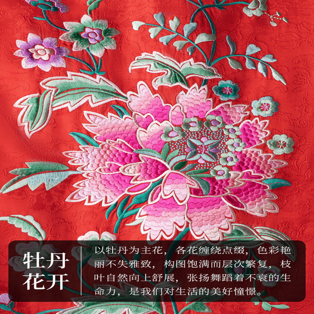 Zhao Yazhi s Same Style Linqi Ma Face Skirt with Left Embroidered Ethnic Style Spring Summer New Women s Strap Skirt image 4