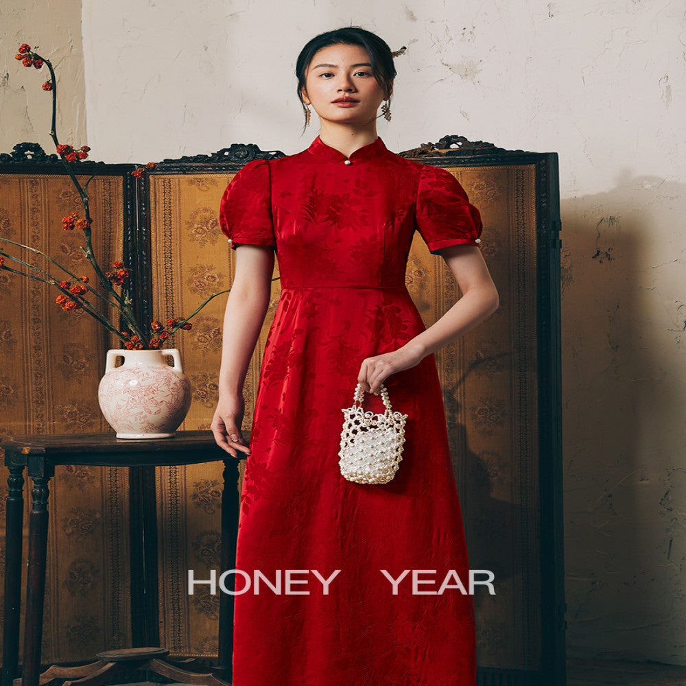 Honey Year image 2
