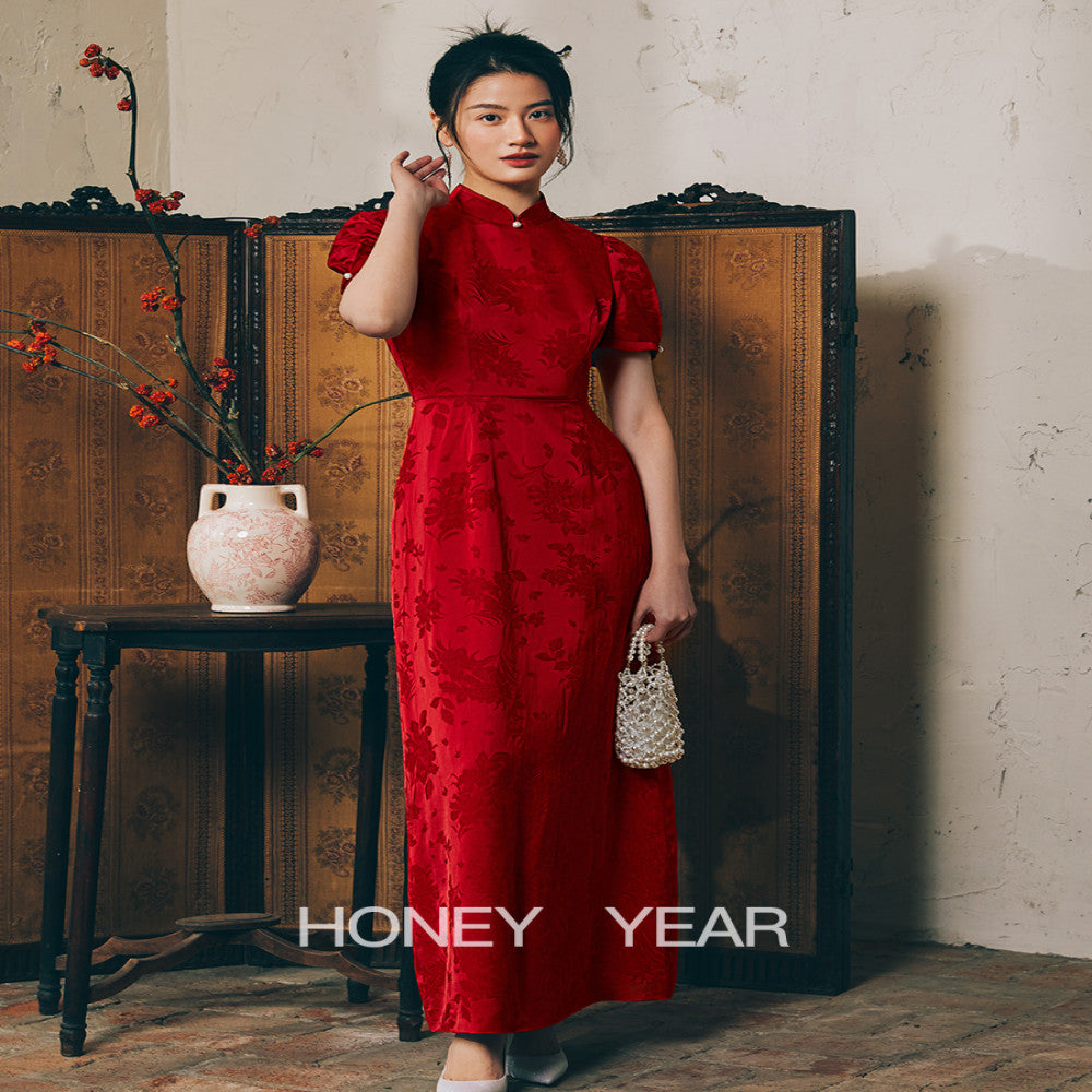 Honey Year image 6
