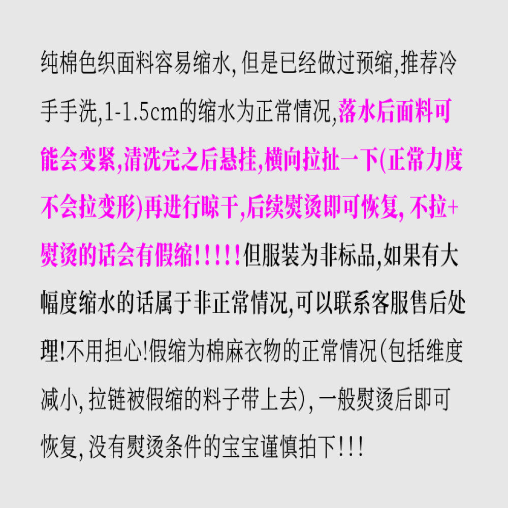 Spot Limponline High necked summer red striped long sleeveless new Chinese style improved cheongsam image 10