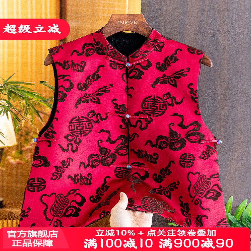 Flocking flower Chinese style red vest vest women 2025 autumn and winter new Chinese style stand collar beaded button vest women image 1