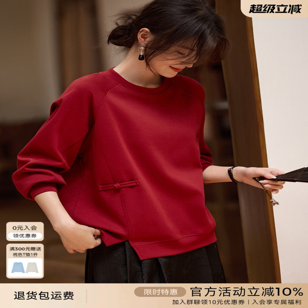 XWI Xinwei New Year Red Benming Year New Chinese Style Sweater Women s 2024 Autumn New Round Neck Pullover Top image 9