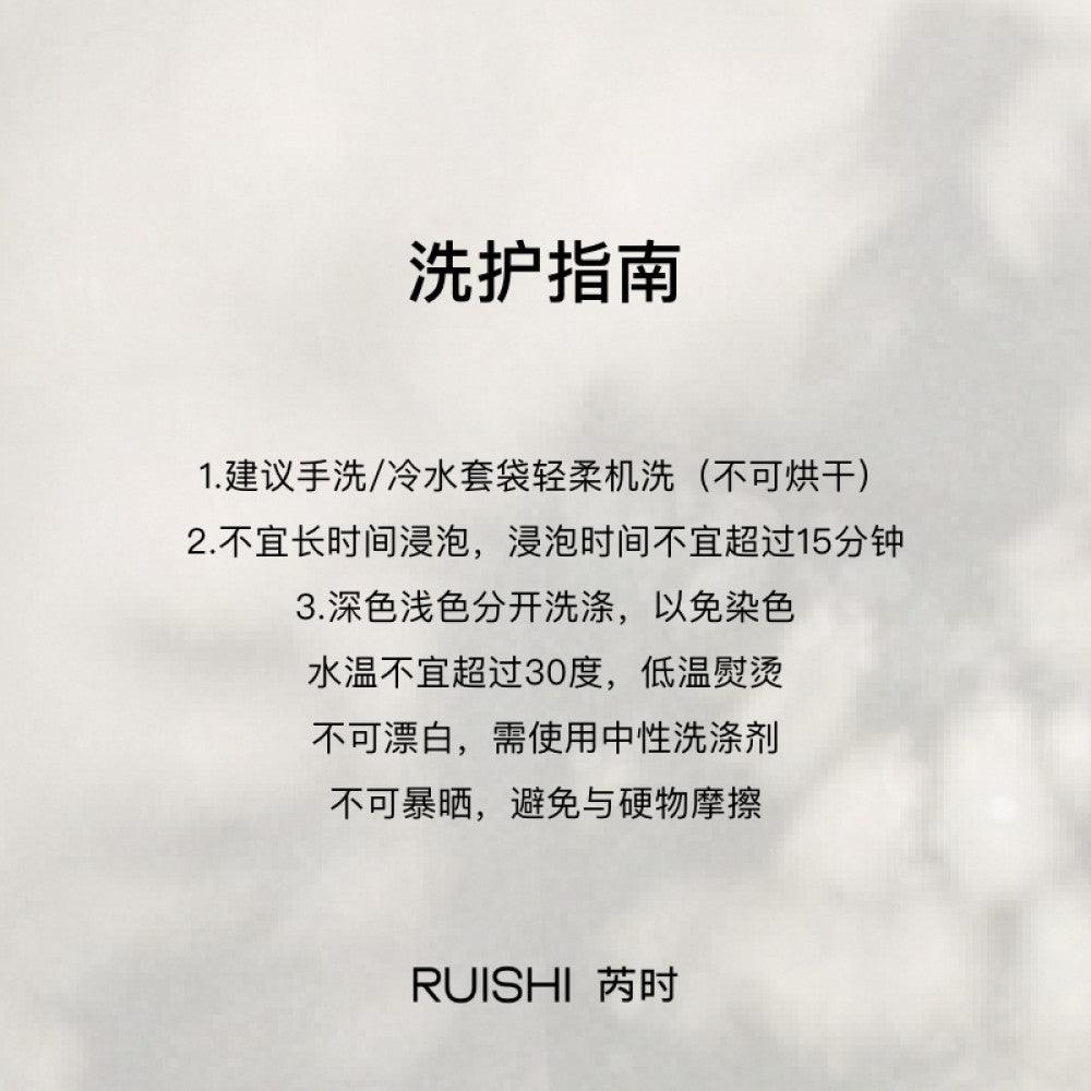 RUISHI French Handmade Woven Mushroom Edge Top Sleeveless Gentle and Versatile Small Shirt for Women in Summer image 30