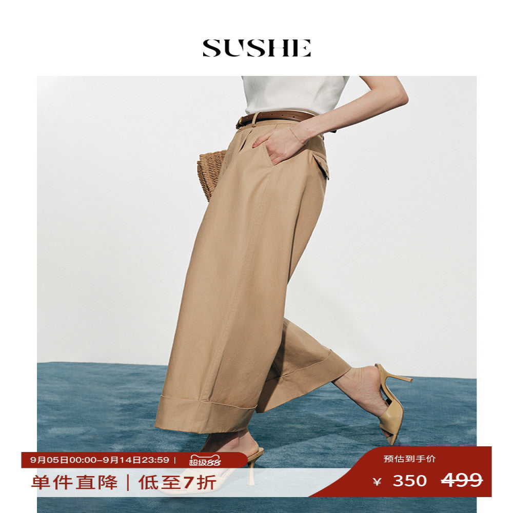 Shuxi SUSHE Yapi and Soft Skin Organic Cotton Blended High Waist Nine Fold Loose Wide Leg Casual Pants image 0