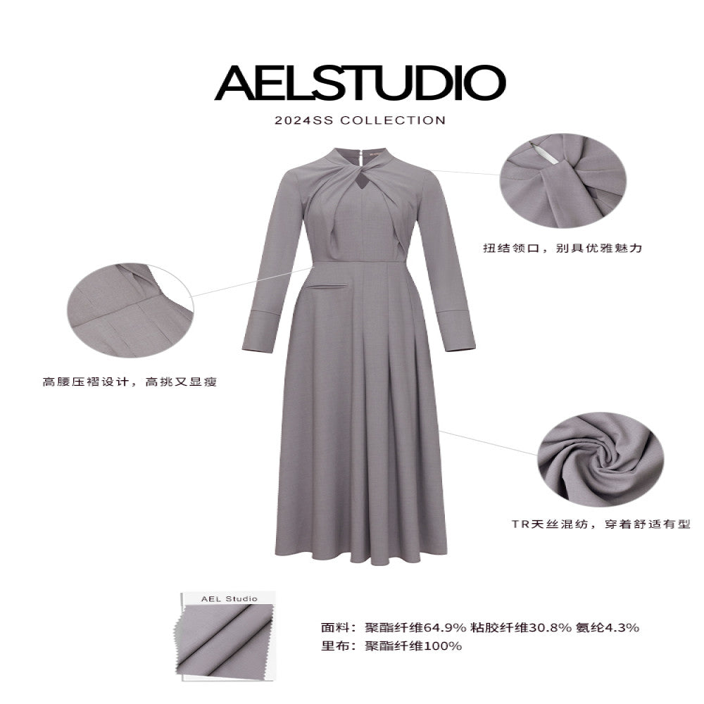 AEL original design gray long sleeved dress for women 2025 autumn new style light luxury high end French long skirt image 5