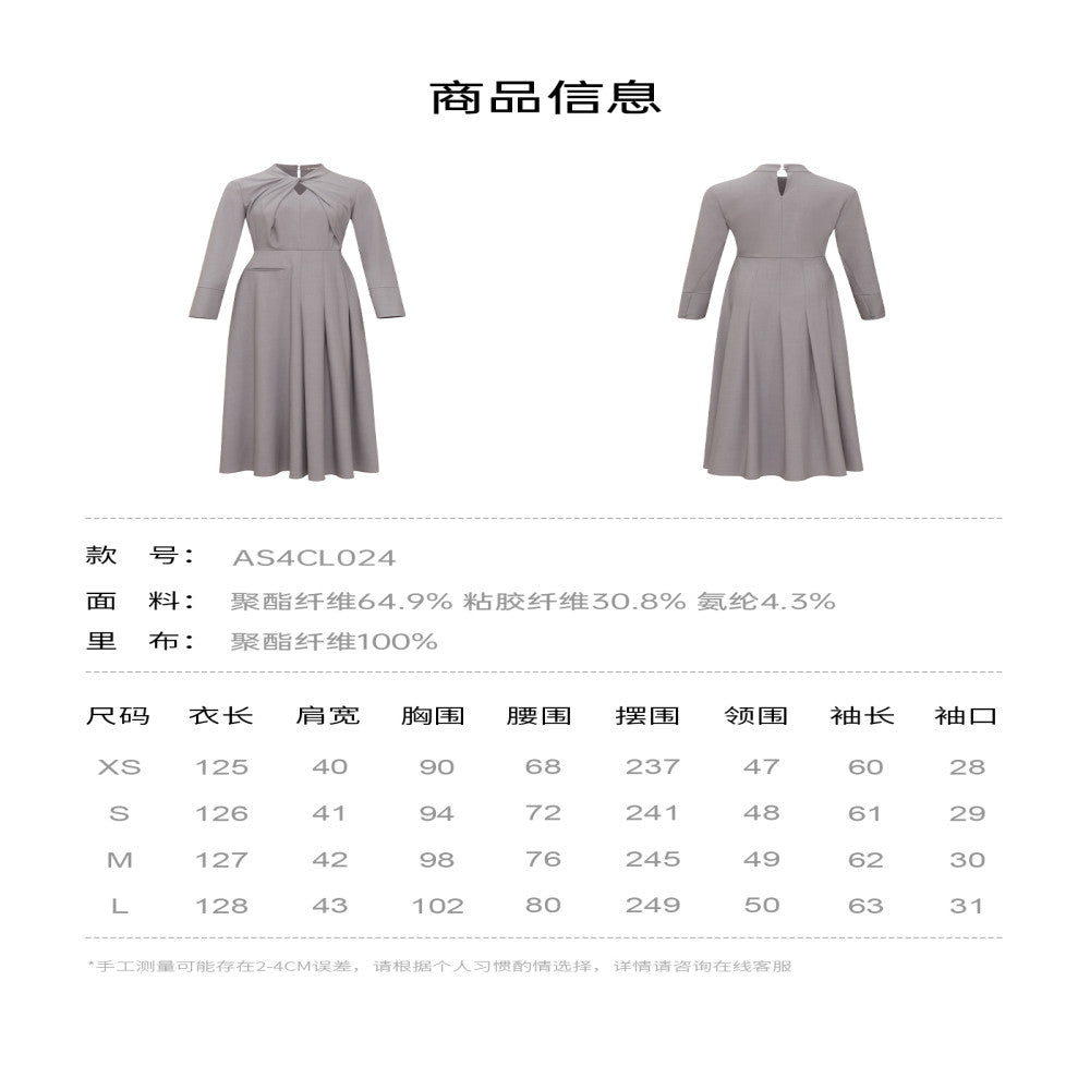 AEL original design gray long sleeved dress for women 2025 autumn new style light luxury high end French long skirt image 21