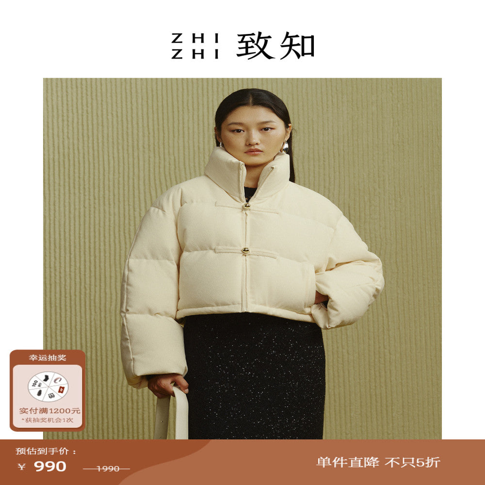 Zhizhi ZHIZHI Baoding sees Chinese style short down jacket for women in winter fashionable and warm goose down image 1