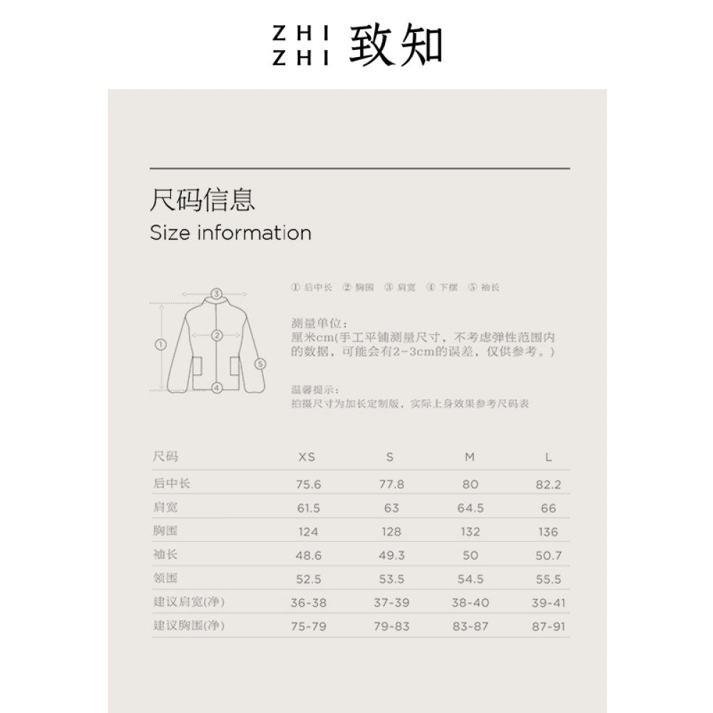 Zhizhi ZHIZHI Baoding sees Chinese style short down jacket for women in winter fashionable and warm goose down image 15